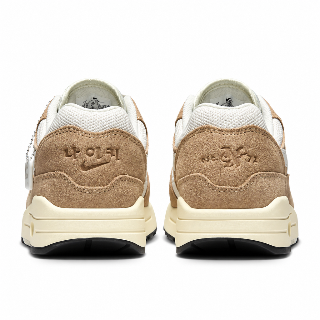 Nike Air Max 1 'Hangul Day'