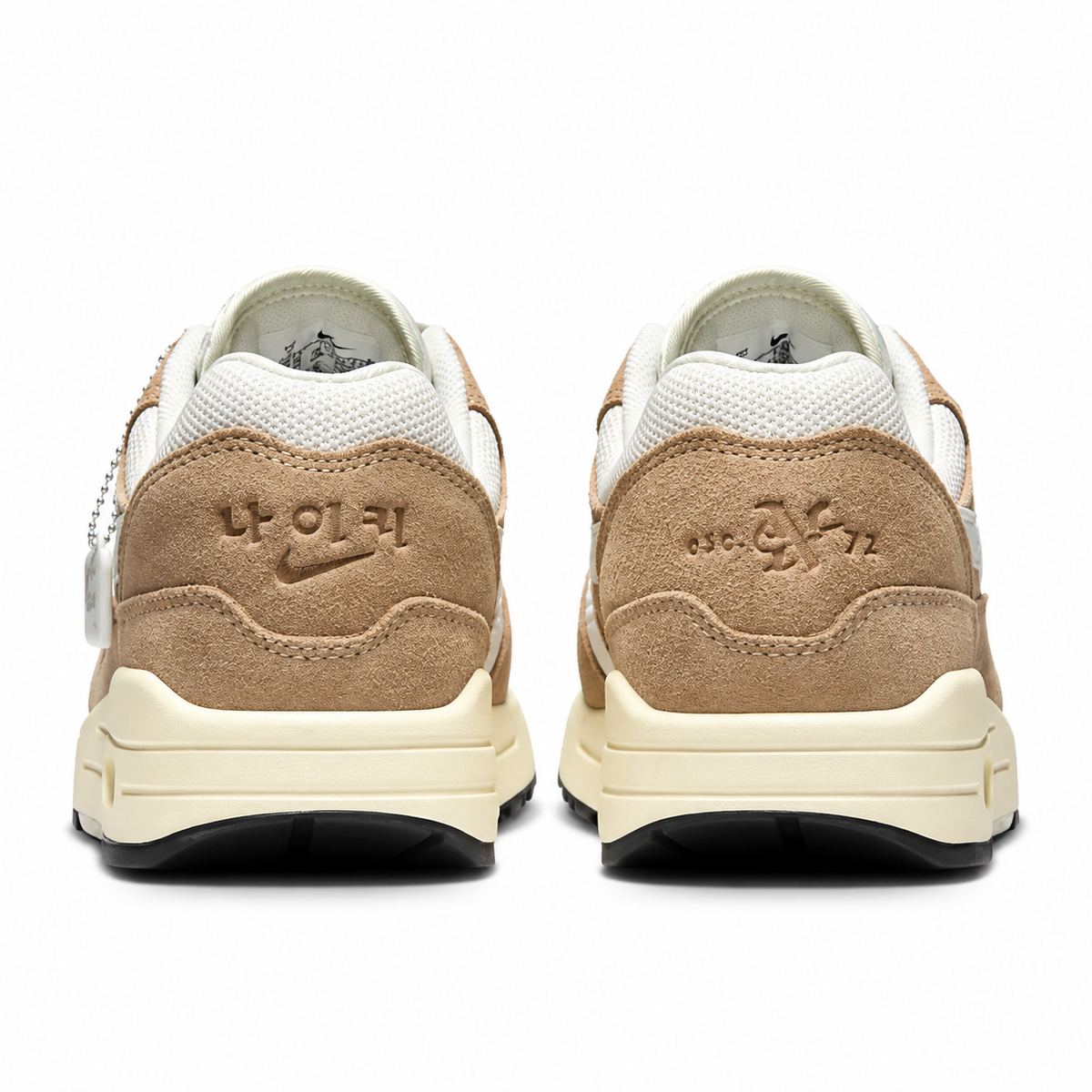 Nike Air Max 1 'Hangul Day'