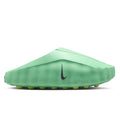 2026 New Arrival Nike Mind 001 'Cucumber Calm'